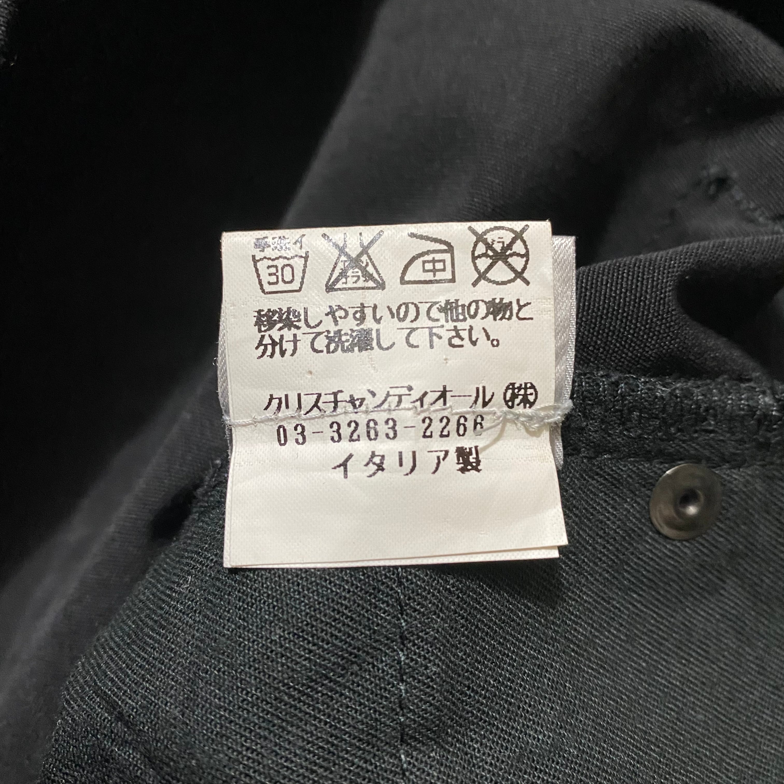04SS DIOR HOMME black polyester pants | NOIR ONLINE