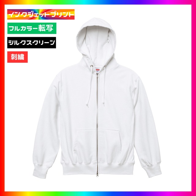 United Athle　12.0oz ヘヴィーウェイト スウェット フルジップ パーカ（裏起毛）(ホワイト)(品番5762-01)