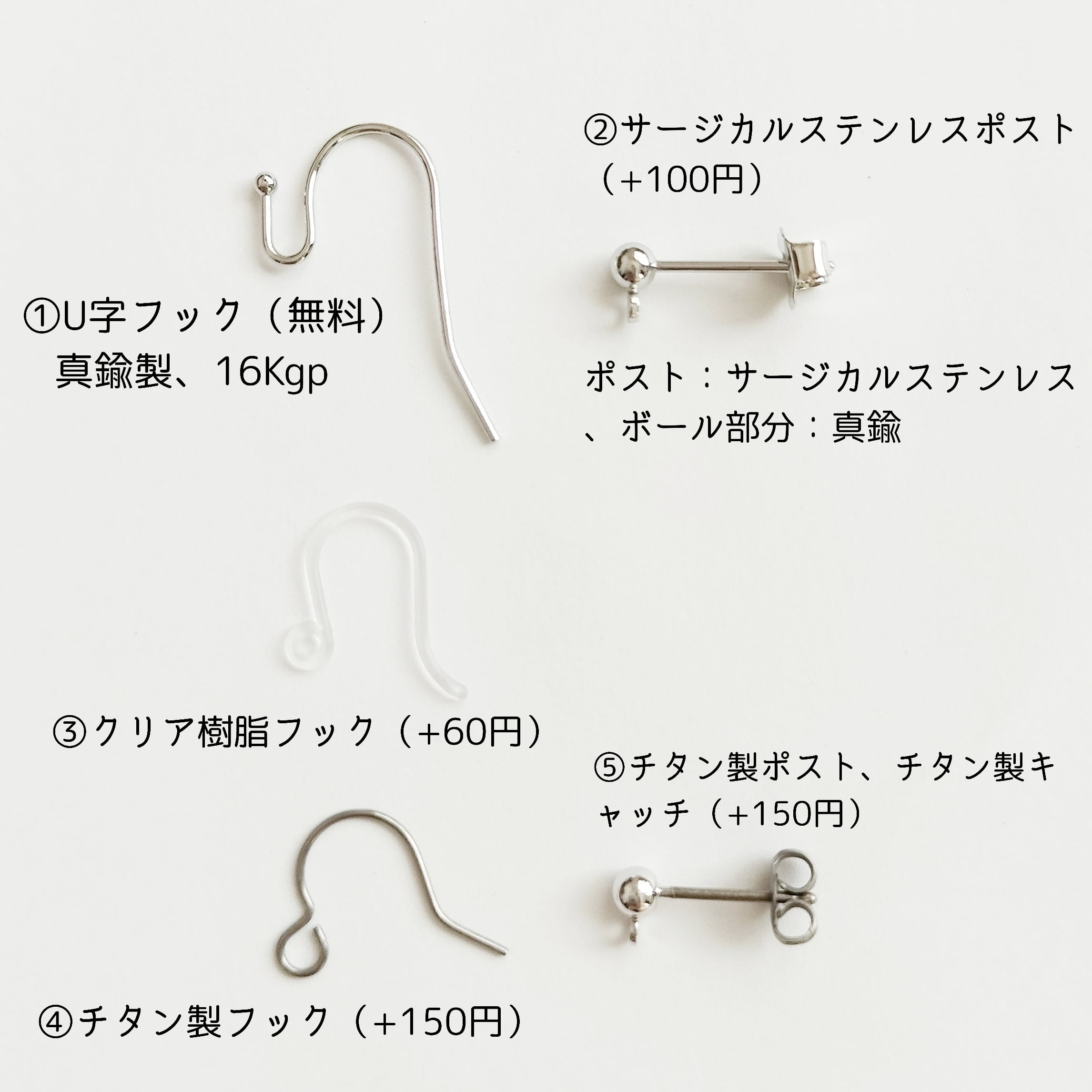 No.889:フェザー淡水パール×ゴールドつぶつぶビーズのイヤリング