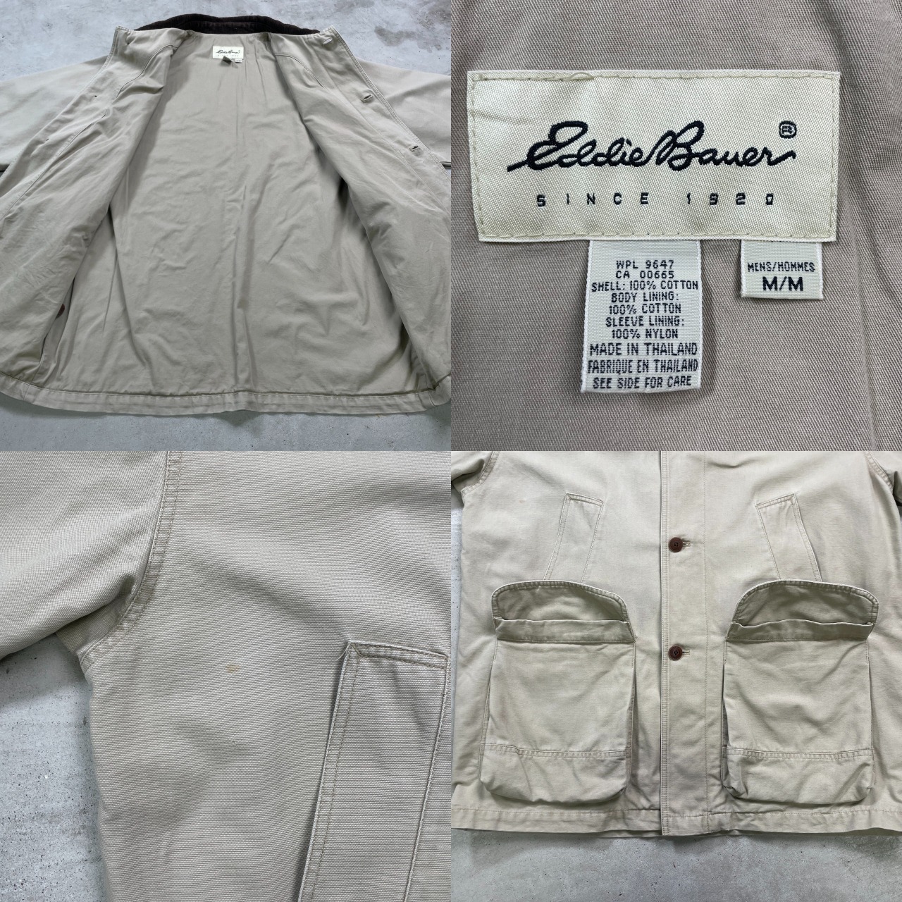 90年代 Eddie Bauer エディーバウアー ハンティングジャケット 