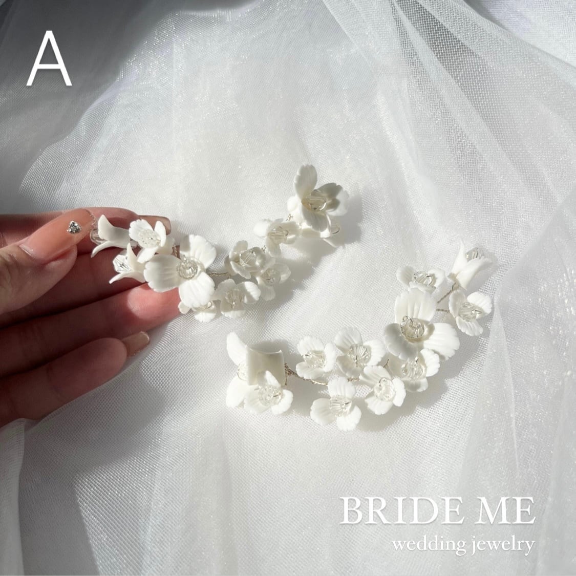 HD-300】ヘアアクセサリー（単品） | BRIDE ME