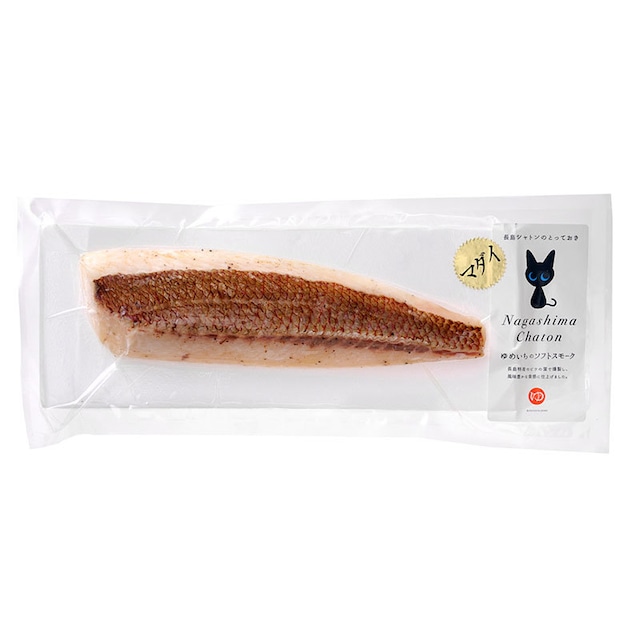 真鯛のあぶりスモーク（130〜150g）