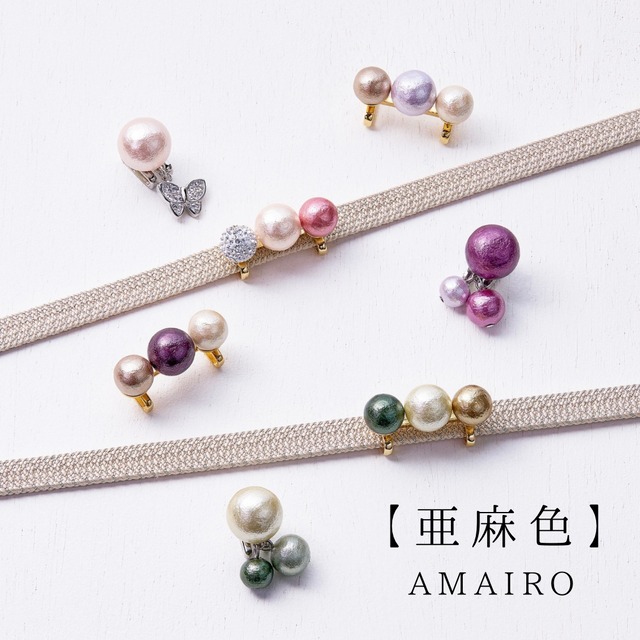 正絹三分紐【亜麻色】amairo