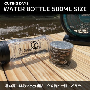 OUTING DAYS WATER BOTTLE 500ML SIZE