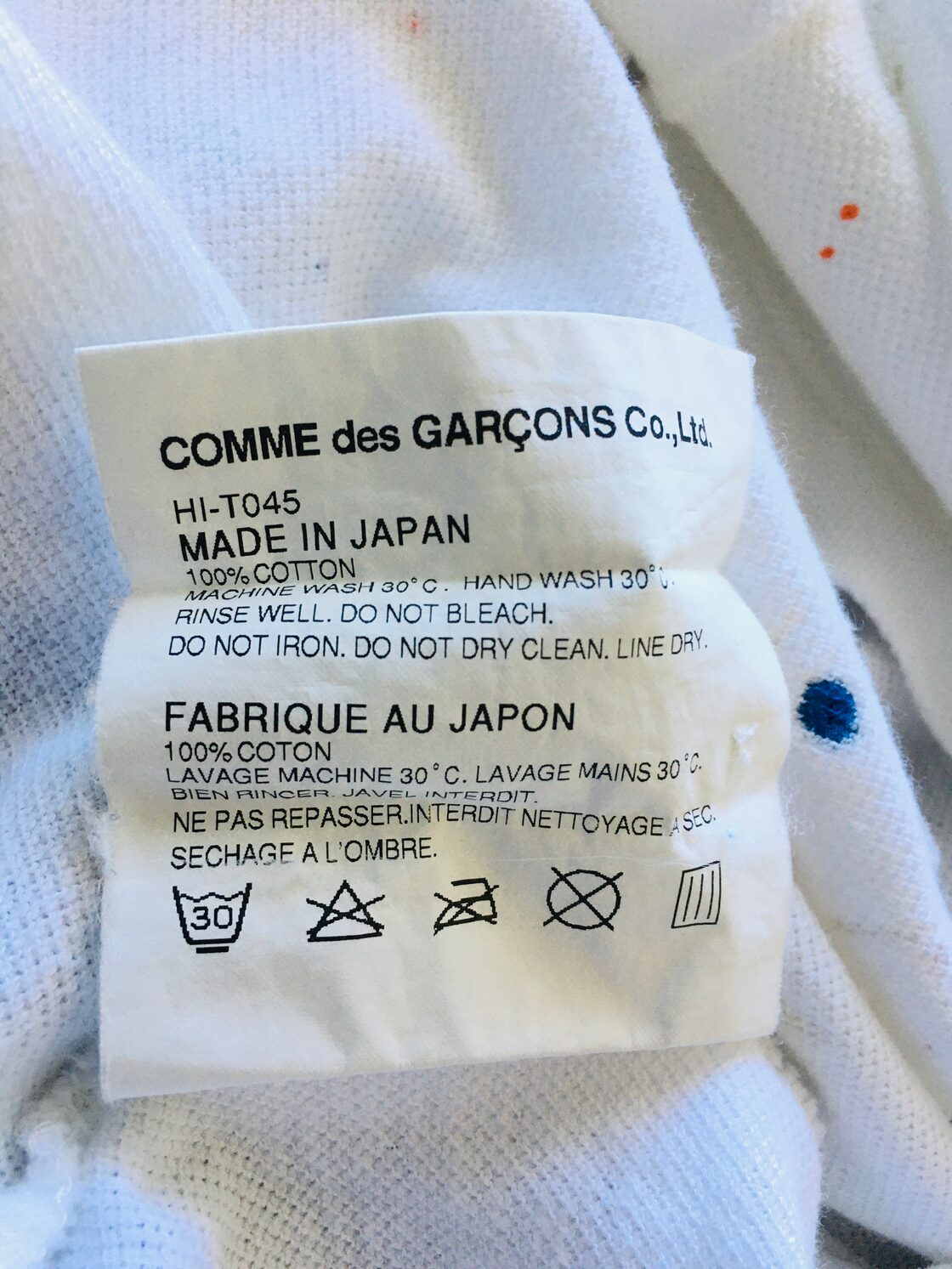 美品☆激希少☆一点もの☆メンズM☆送料無料！】コムデギャルソンオム 