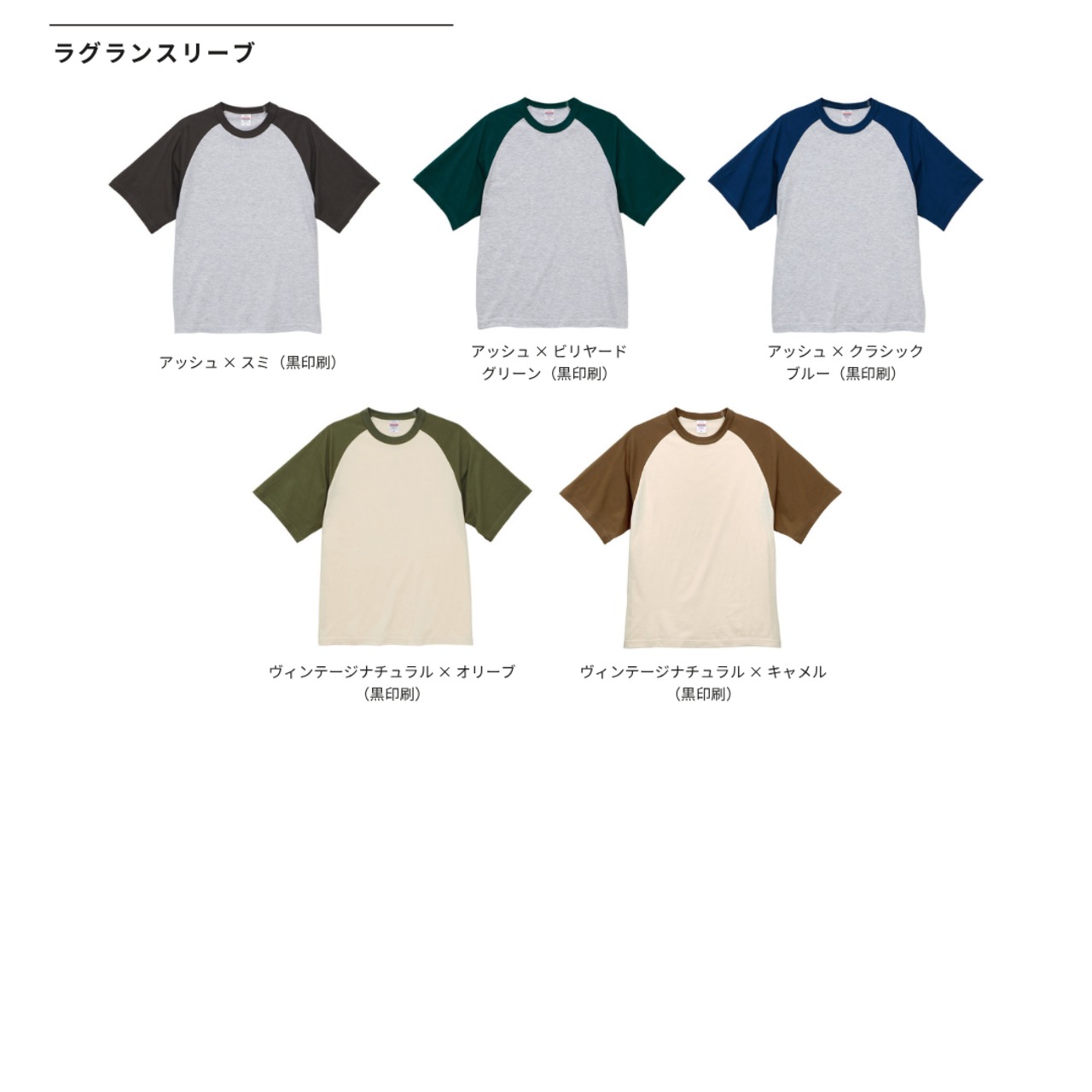 ポメラニアンシンプルTシャツ｜オリジナルイラスト 全29色 XS〜XL 綿100% 画像7
