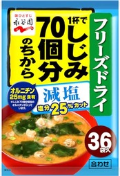 Nagatanien 永谷園 しじみ70個分のちから 減塩みそ汁 36食
