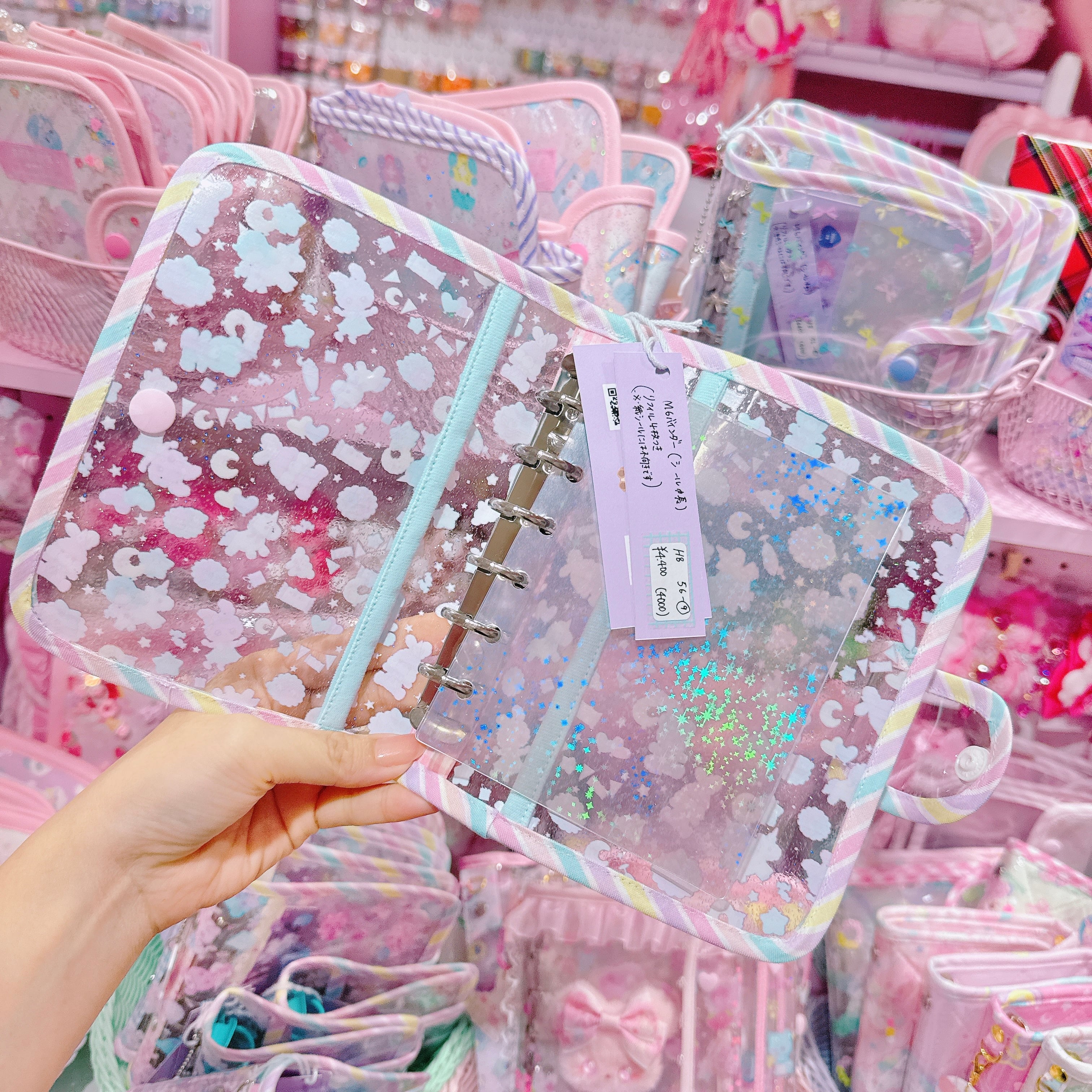 【H8】56-9 M6バインダー（シール帳）