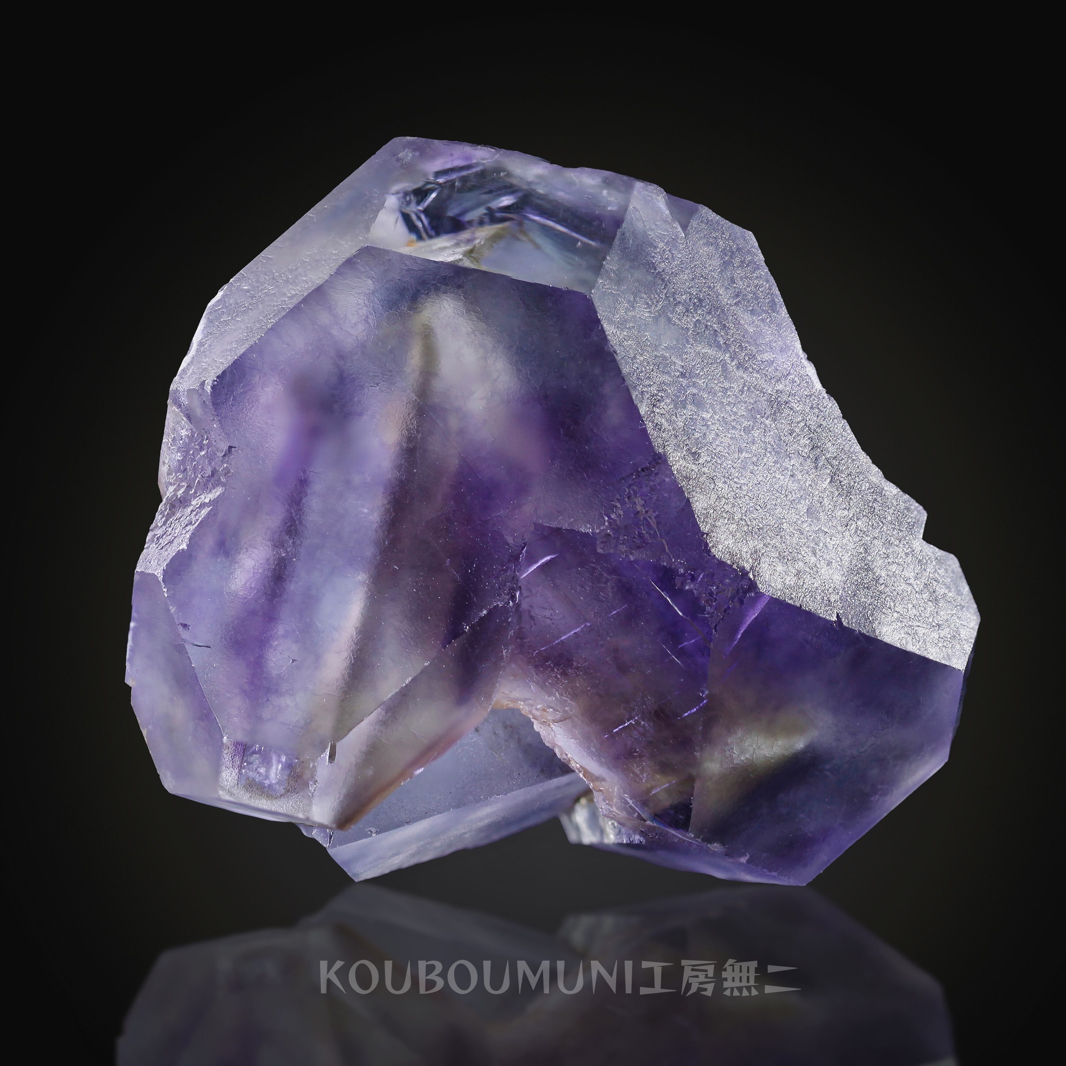 南アフリカ産 スギライト原石 t344 | Pay ID