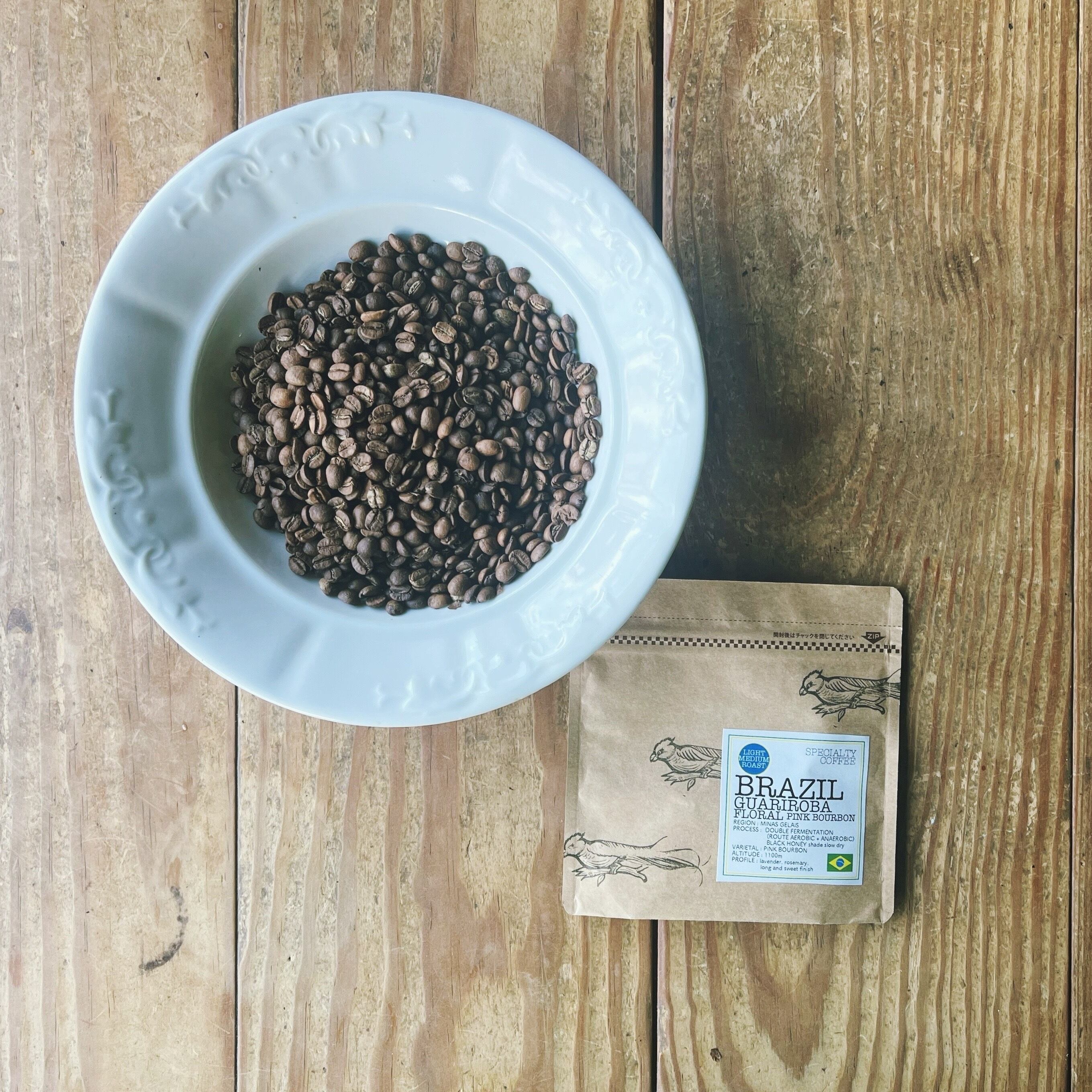 BRAZIL / GUARIROBA -FLORAL- PINK BOURBON DOUBLE FERMENTATION 【中浅煎り】 100g