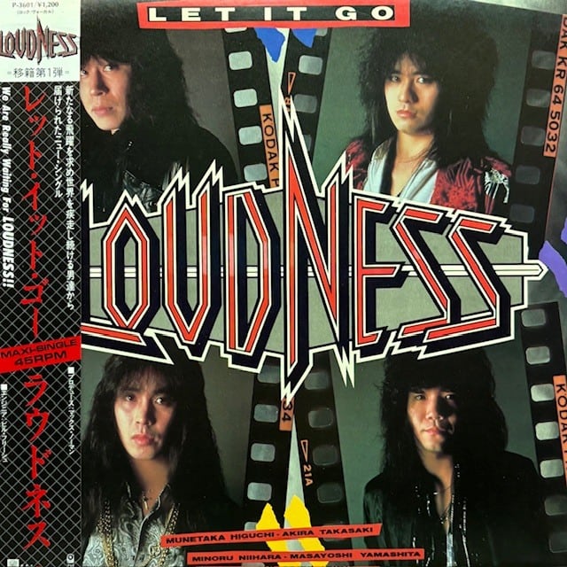 芳本美代子 – ミ・ヨ・コ ～Friendship Concert '85～ □YMR□ | KINGKONG