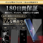 Hy+ Xperia5 V フィルム SO-53D SOG12 ガラスフィルム W硬化製法 一般ガラスの3倍強度 全面保護 全面吸着 日本産ガラス使用 厚み0.33mm ブラック