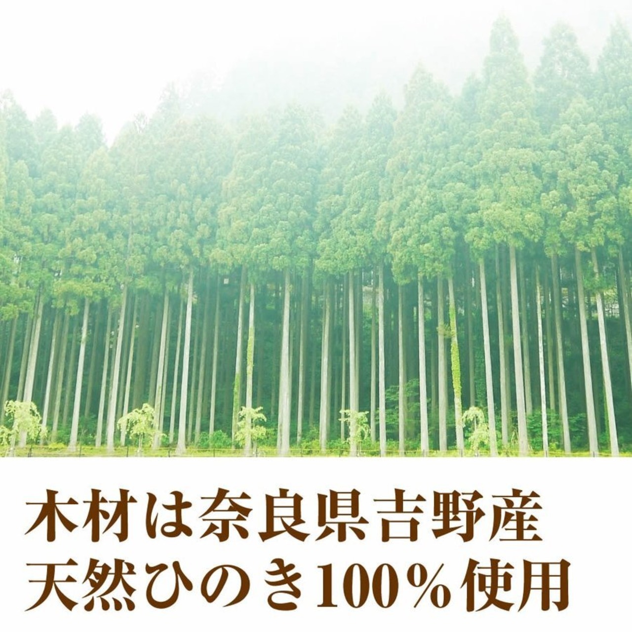 【閉店セール】よもぎ蒸し 椅子 セット 吉野ひのき 39cmショートサイズ 座布団 マント よもぎ 鍋 セット