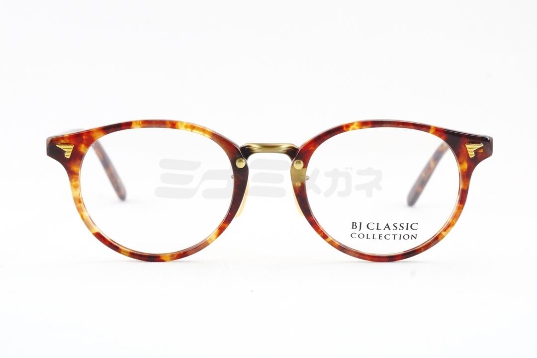 玉山鉄二さん着用モデル】BJ CLASSIC メガネ COM-510 C-2-3 ボストン