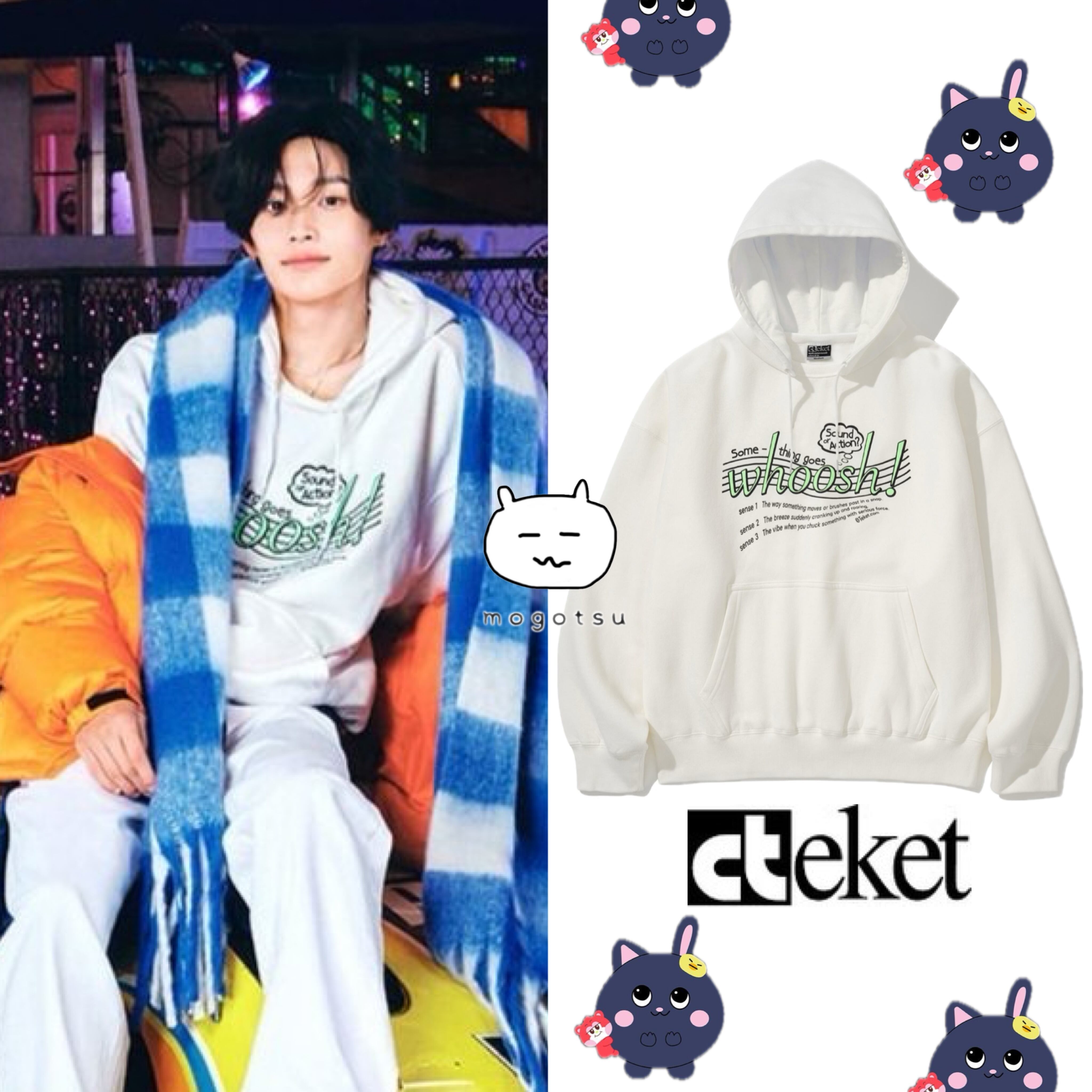 ウォンビン | もごつ