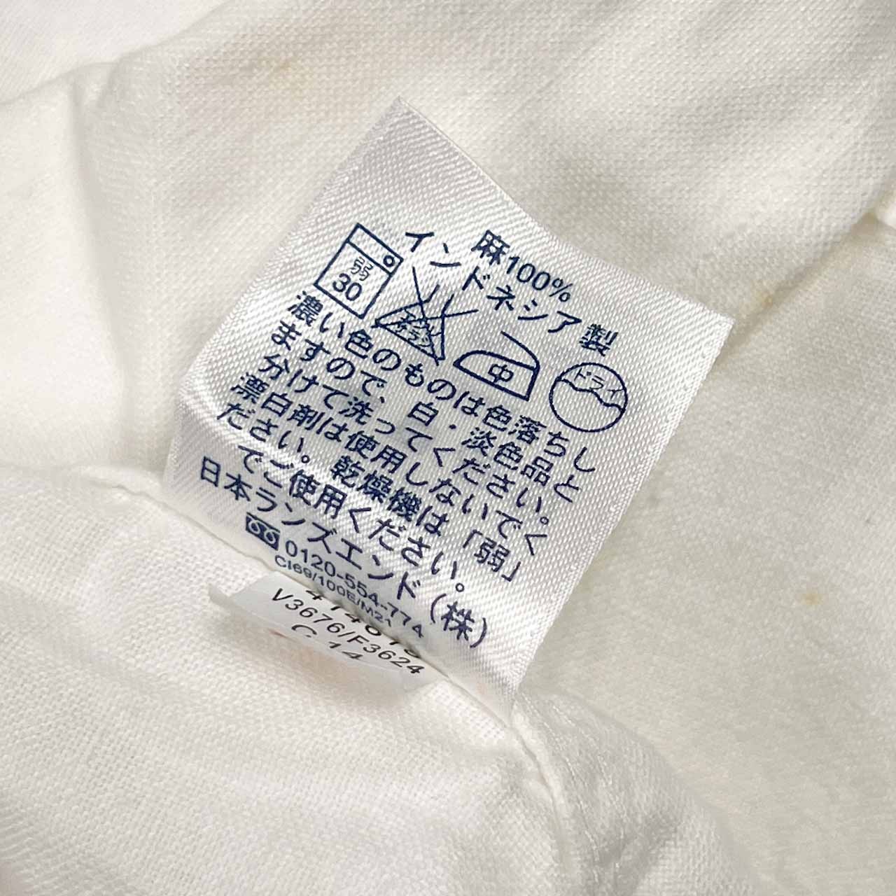 90s LANDS' END ランズエンド Baird McNutt Irish Linen BD ボタンダウン 長袖 ワイシャツ ドレスシャツ 42-82/ホワイト メンズ ビンテージ