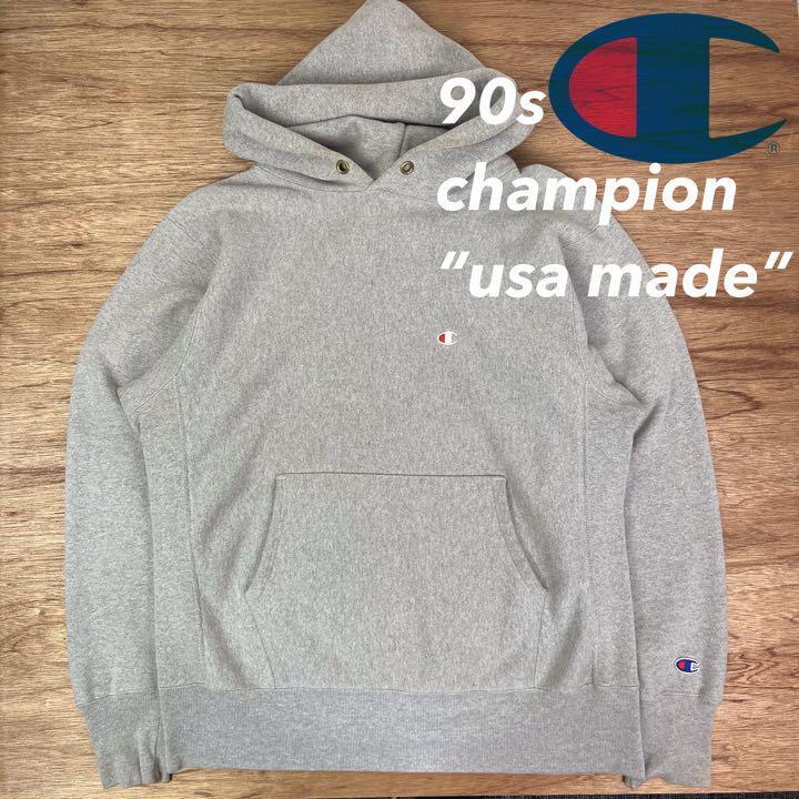 L 90s Made in USA champion リバースウィーブ パーカー - パーカー