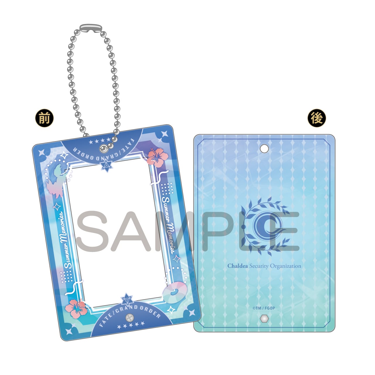 Fate/Grand Order ついコレ アクリル収納ケース Vol.3 サマーメモリー