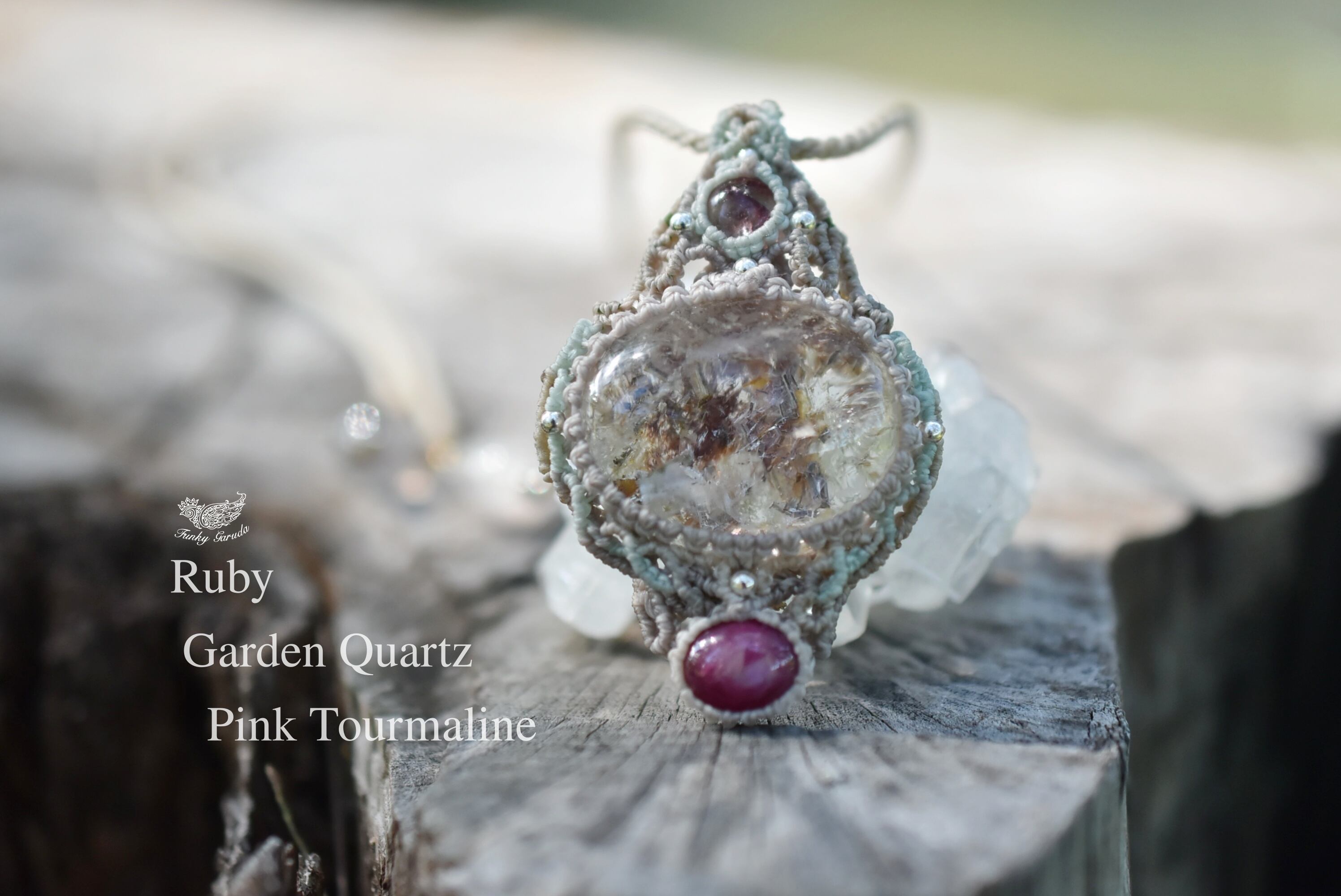 編み込みピンク★ガーデンクォーツ ルビーマクラメネックレス1249