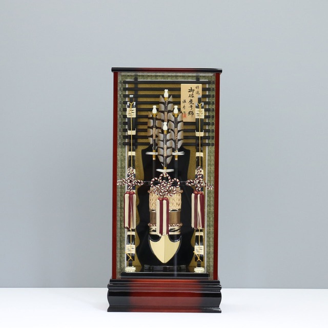 【祥鳳 18号】 破魔弓飾り ガラスケース飾り 破魔弓｜四本矢｜木製｜和モダン｜花梨ぼかし塗