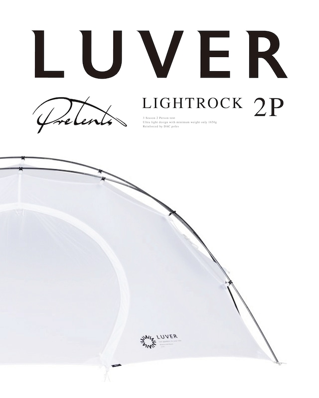 Pre Tents / Lightrock 2p White LUVER ver.