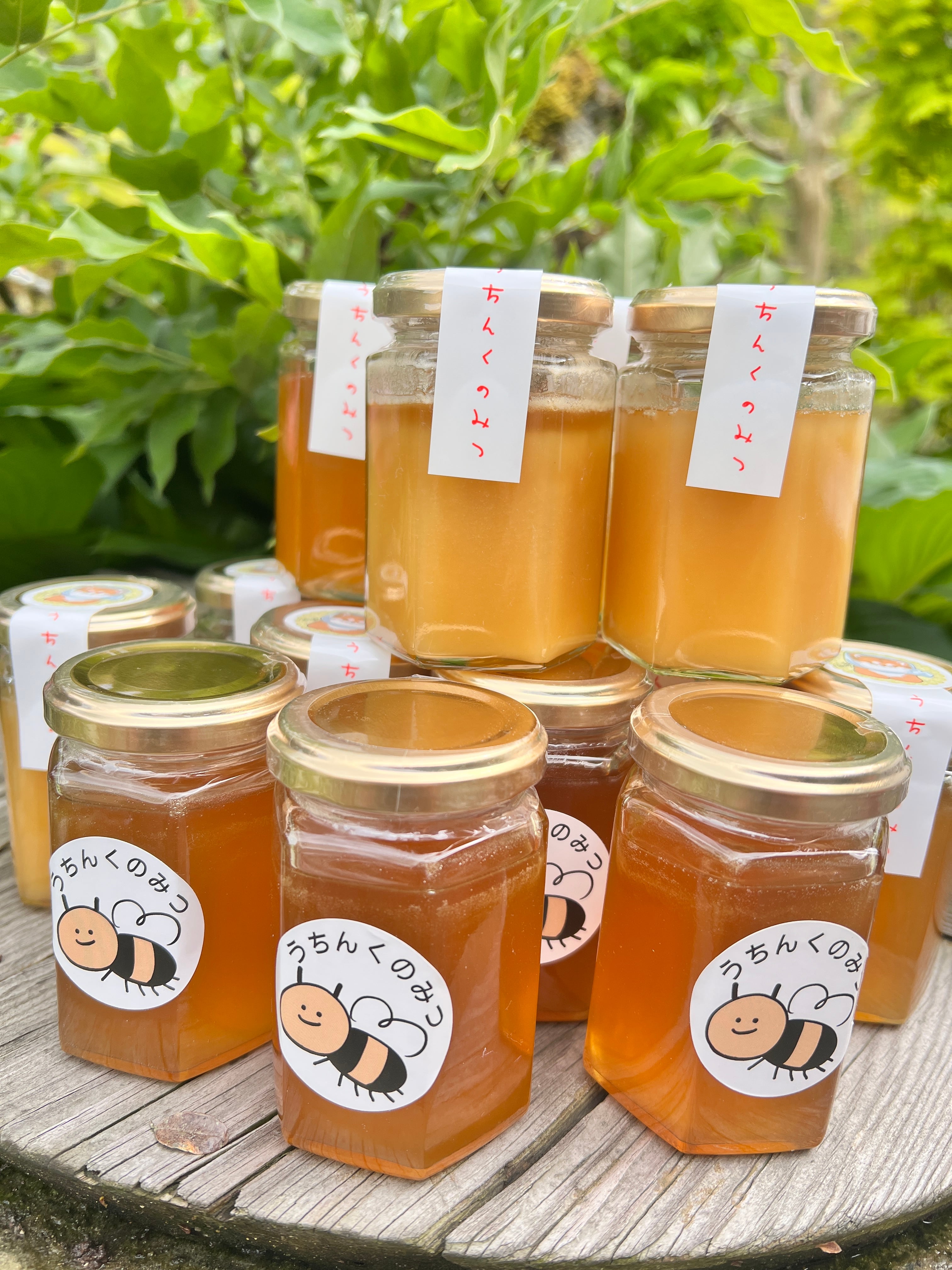 うちんくのみつ