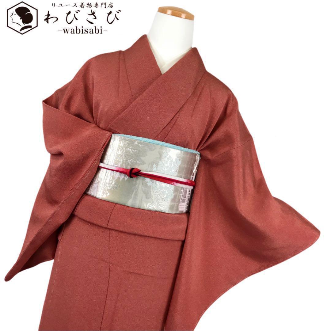 最終値下げ‼︎送込み【未使用】kimono しつけ糸付き 着物 アンティーク
