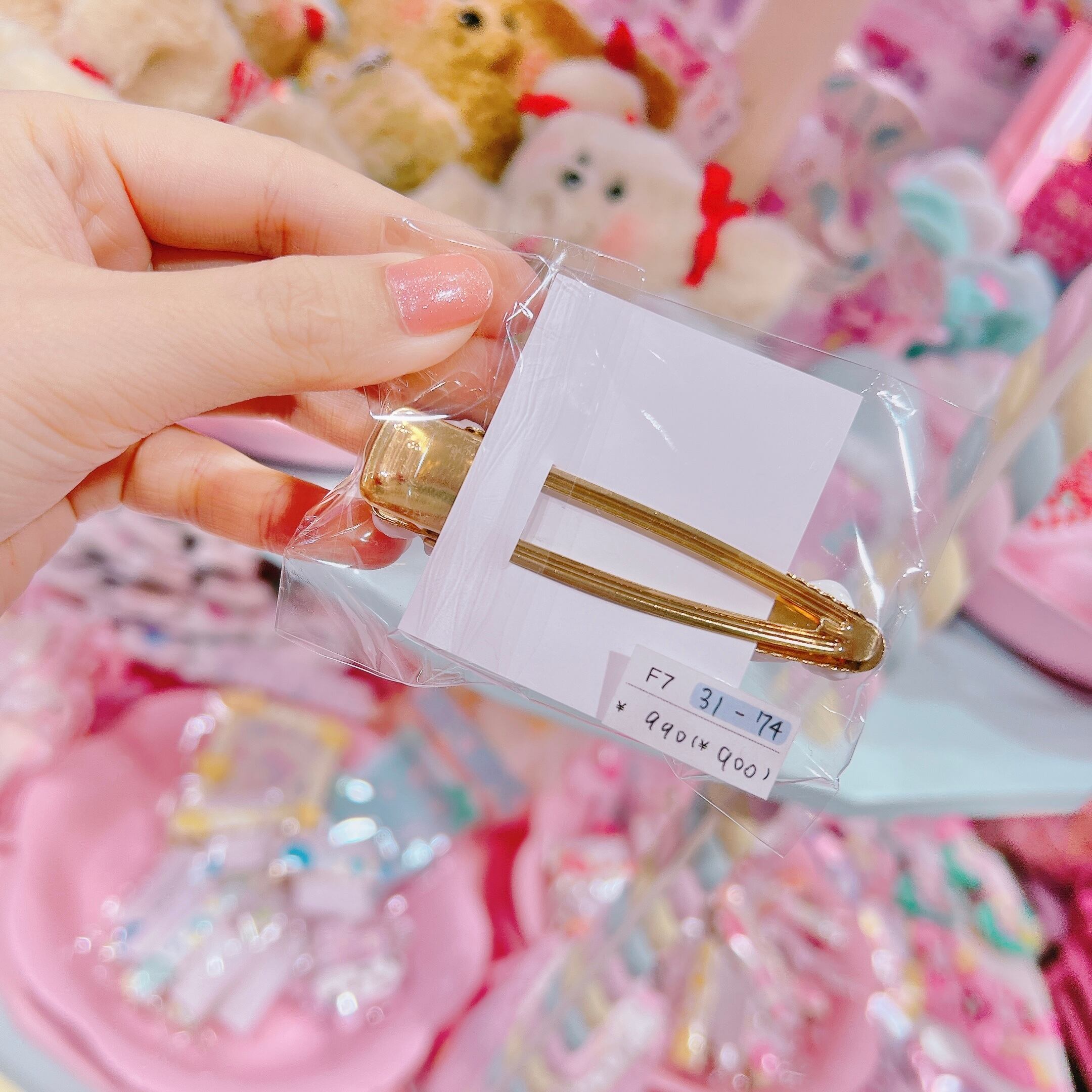 【F7】31-74ヘアクリップ