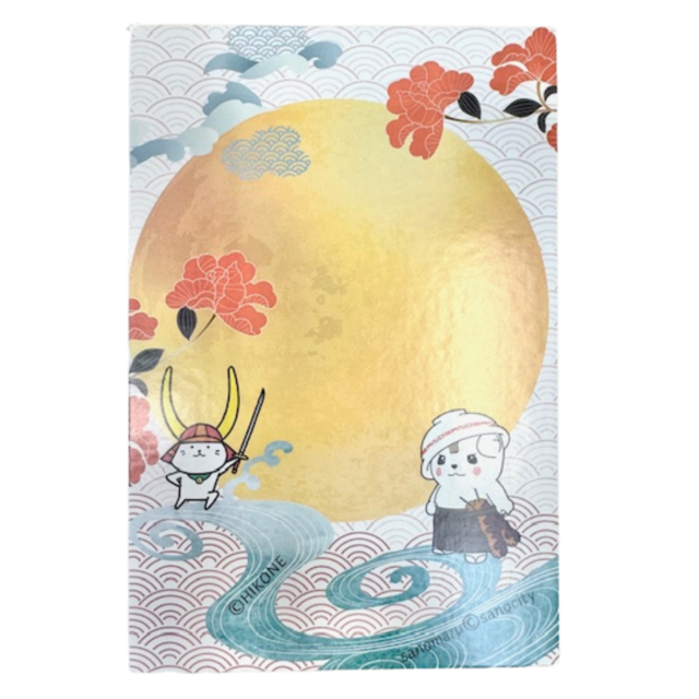 御朱印帳 | オンラインショップさのまるの家