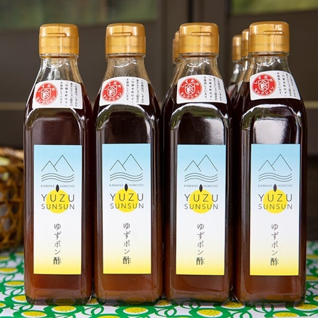 【ゆずポン酢　お徳用5本セット】