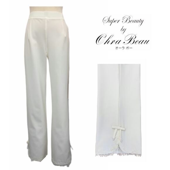 スーパービューティー パンツ 2023年春夏入荷 オーラボー Super Beauty