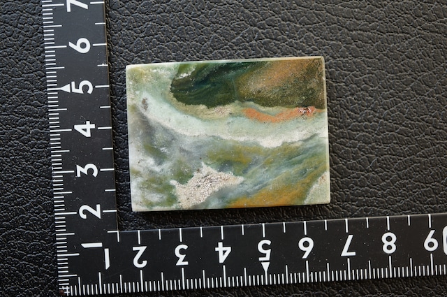 インドネシア産ジャスパー Jasper 1970