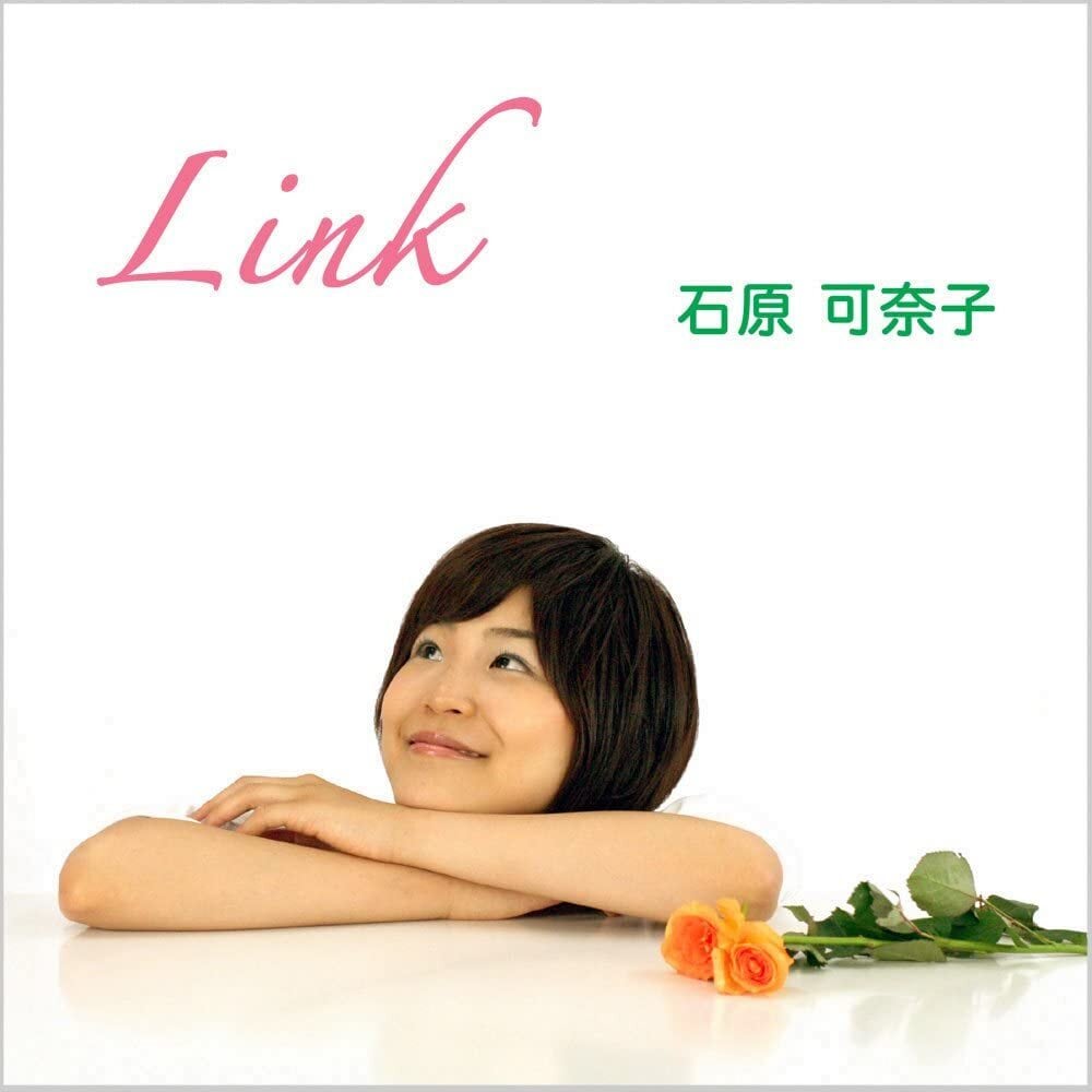 【CD】 3rdアルバム「Link」※在庫希少
