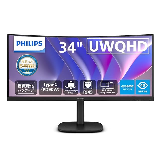 XUNDEFINED 23.8インチ モニター フルHD(1920x1080) 144Hz 超薄型