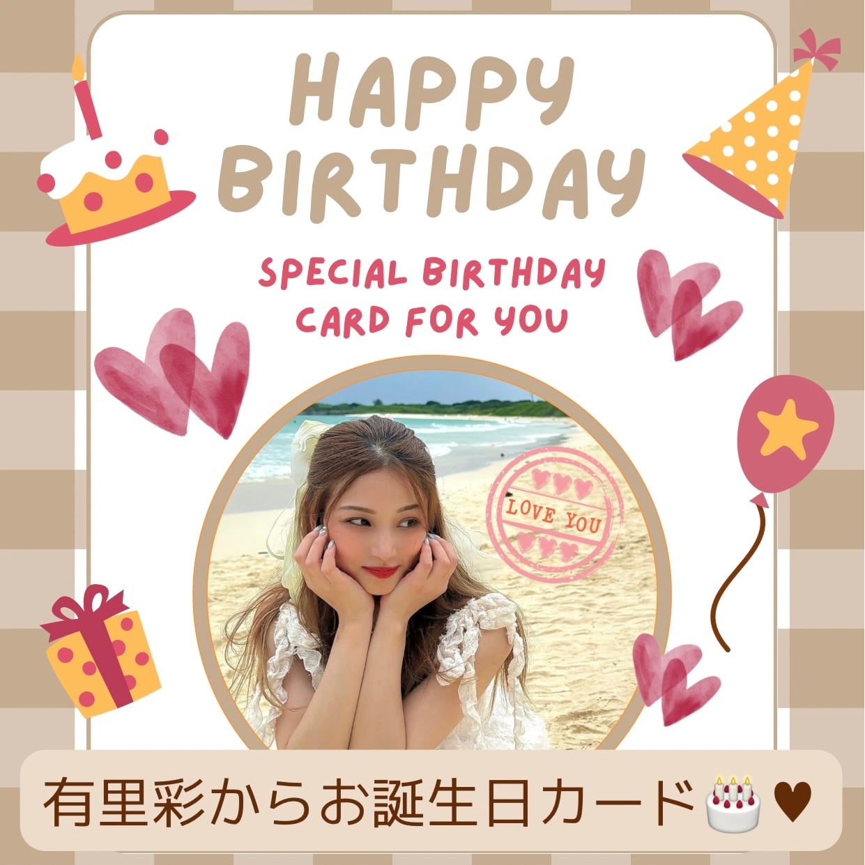 ARISA official shop