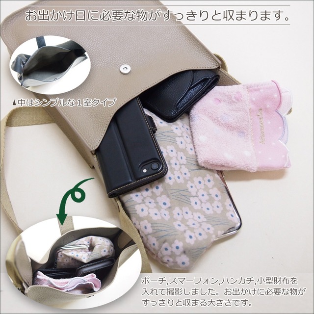 ショルダー 軽量シュリンク牛革素材スクエア斜め掛けショルダー エセウス