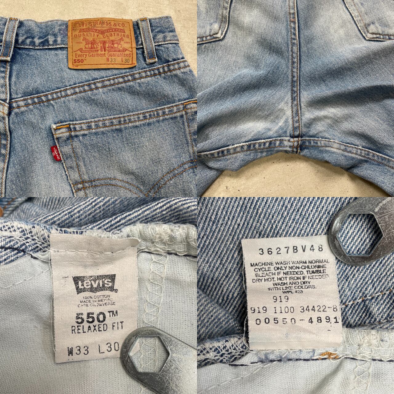 00年代 Levi