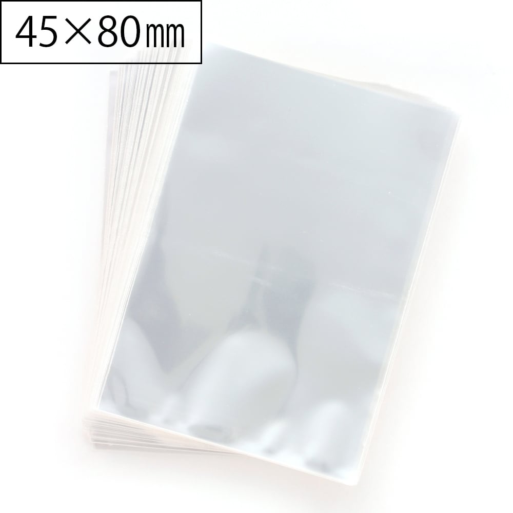 【環境に配慮】日本製 OPP袋 M シールなし ラッピング用透明袋 45×80mm 100枚 A008