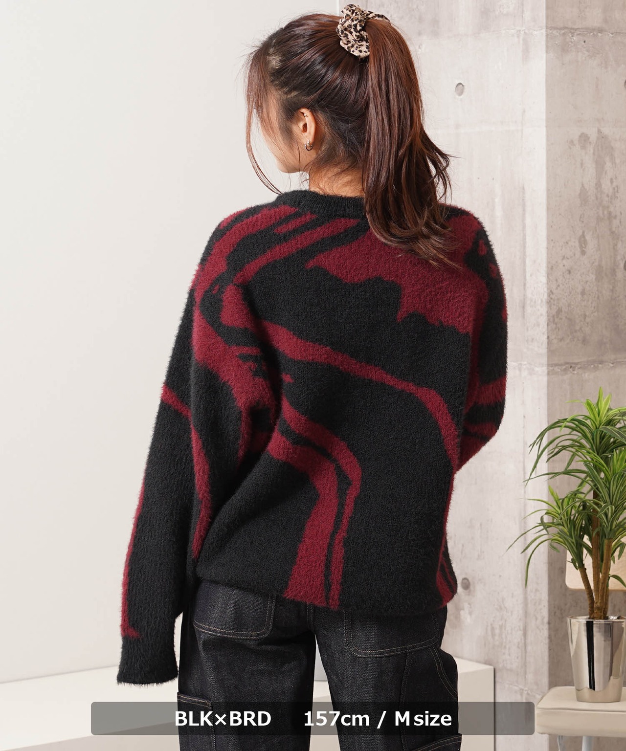 ◆マーブル柄 ルーズ フェザーニット◆si-10060725