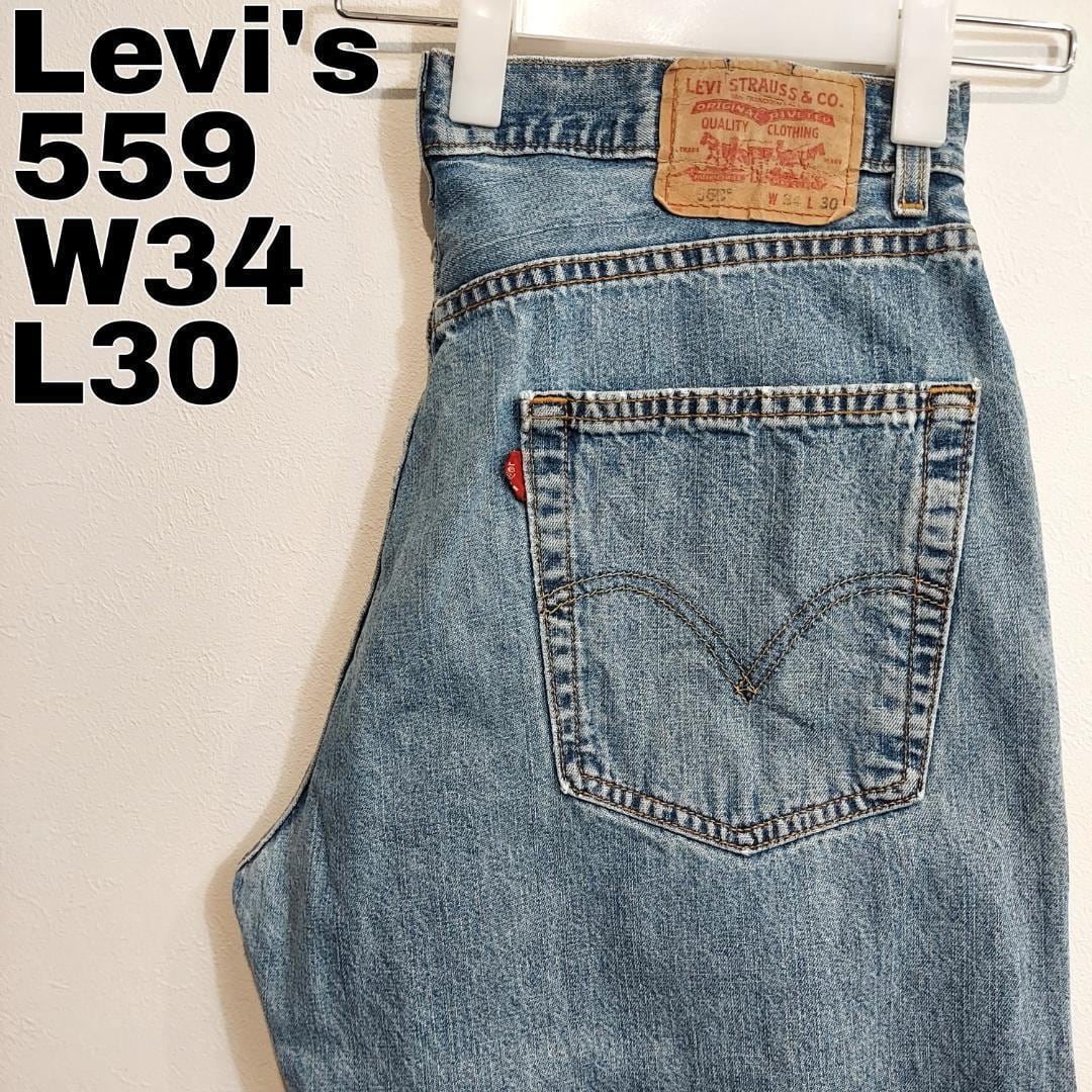 リーバイス550 Levis W40 ブラックデニム 黒 カナダ製 9868 | Pay ID