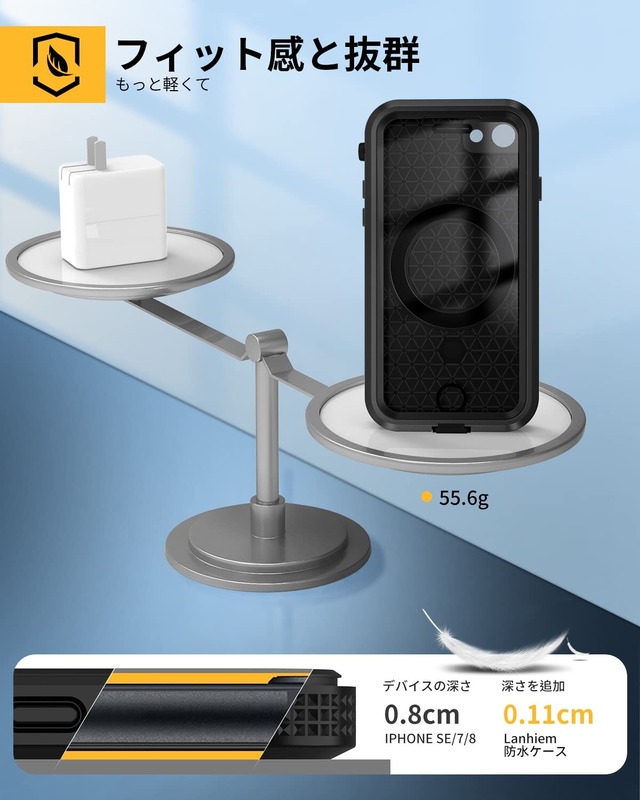 Lanhiem iPhone SE3 ケース iPhone 2022 第3世代 防水ケース iPhone SE2/8/7 ケース(4.7インチ) 完全防水 IP68米軍規格 指紋認証 タッチ可 耐衝撃 滑り止め 防塵 防雪 水中撮影 超軽量 薄型 全面保護カバー ストラップホール付き MagSafe対応アイフォン7 / 8 / SE 2/SE 3 防水ケース ブラック