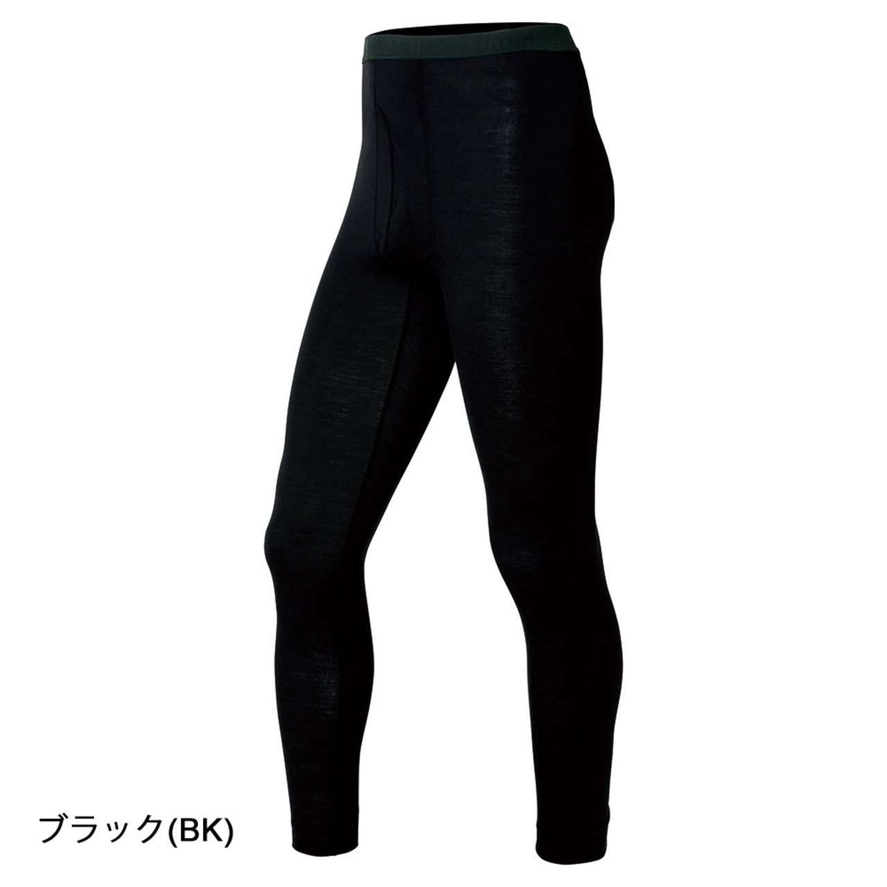 モンベル mont-bell スーパーメリノウールL.W.タイツMen's(1107667)ブラック(BK)