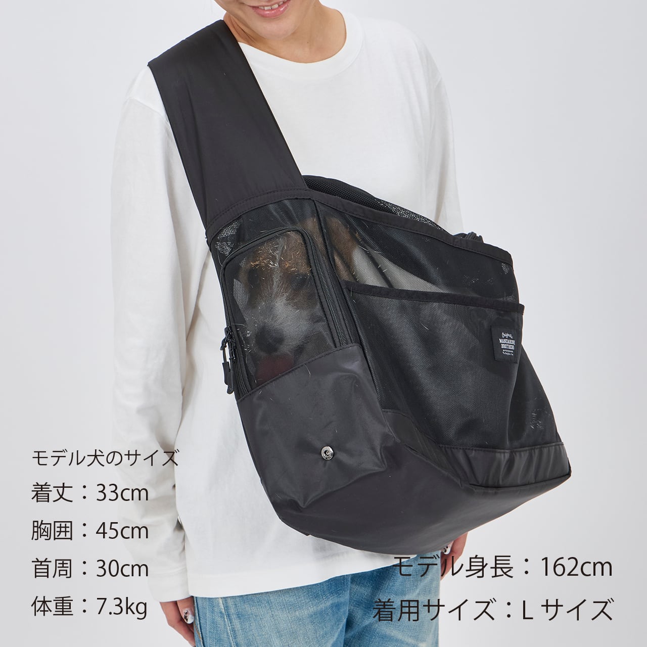 MANDARINE BROTHERS メッシュショルダーバッグ M ブラック Amazon.co.jp: MANDARINE BROTHERS マンダリンブラザーズ MESH