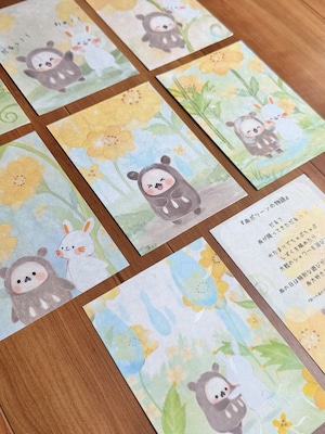 物語和紙「雨ポツーンの物語」セット