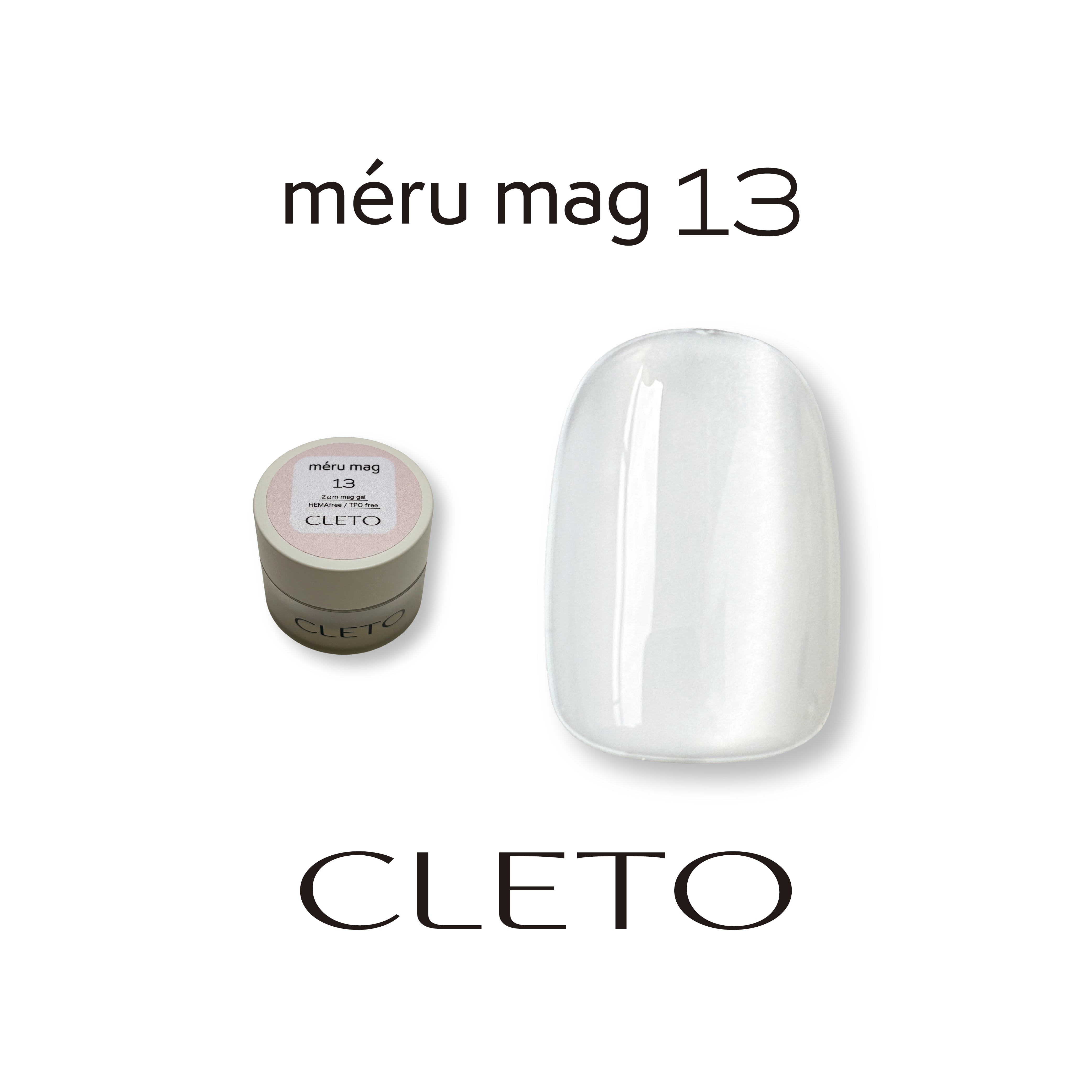 méru mag | CLETO / loade