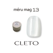 【コンテナ】méru mag 13