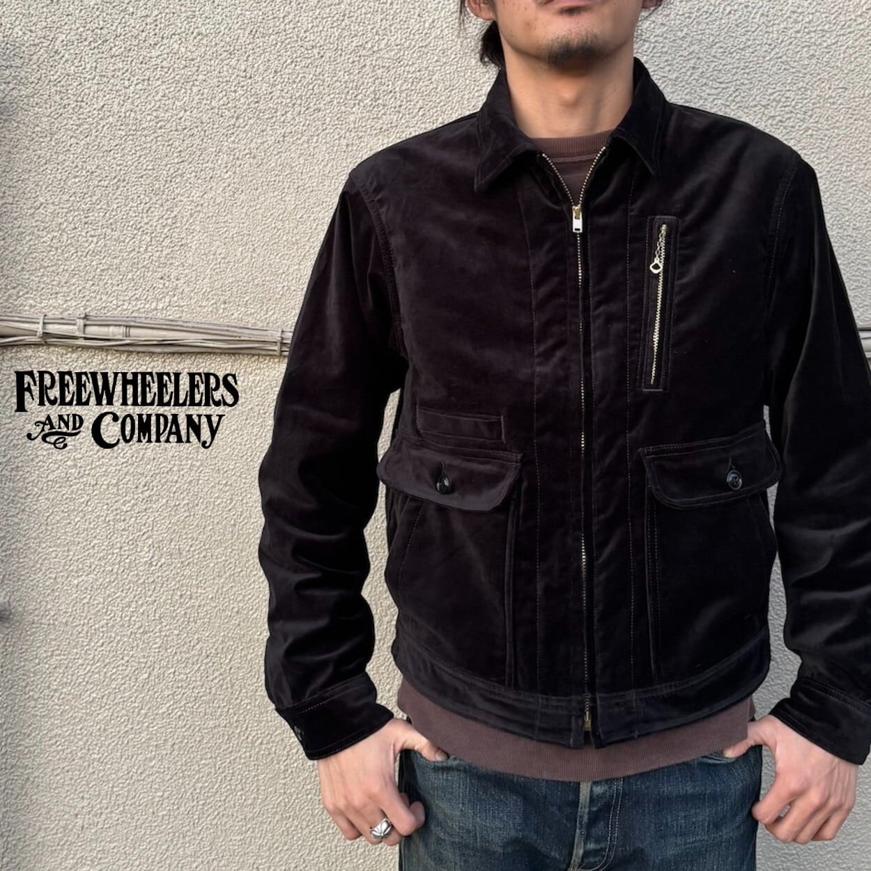 FREEWHEELERS | MONKEY WRENCH