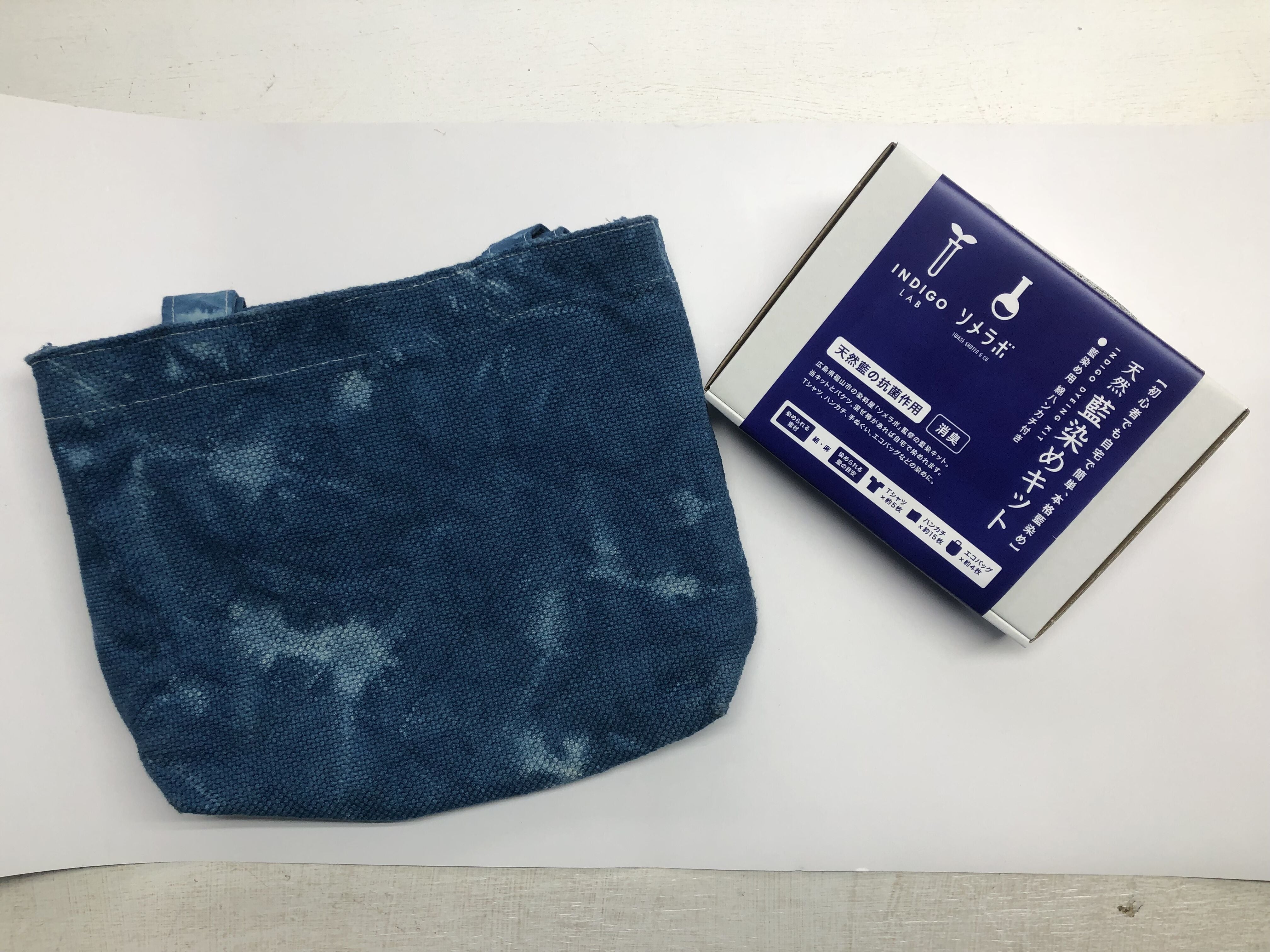 BTS RM indigo デニムシャツバッグ アルバム 公式 BTS RM indigo
