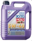 LIQUI MOLY ライヒトラウフ ハイテック 5W40 20L