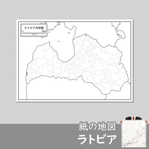 ラトビアの紙の白地図